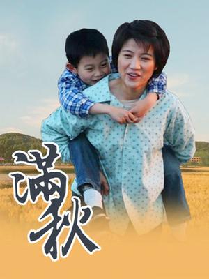 免费中文人妻共用