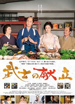 肉肉在干吗-黑丝后入[1V/575M]